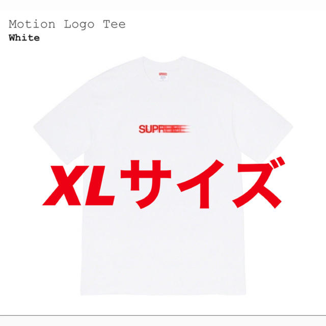 Tシャツ/カットソー(半袖/袖なし)supreme Motion Logo Tee