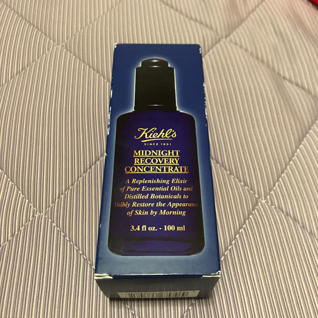 Kiehl's(キールズ)のキールズ 夜用 美容液 ミッドナイトボタニカルコンセントレート コスメ/美容のスキンケア/基礎化粧品(美容液)の商品写真