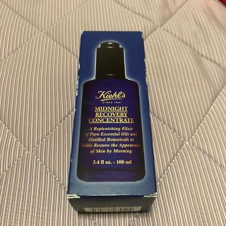 キールズ(Kiehl's)のキールズ 夜用 美容液 ミッドナイトボタニカルコンセントレート(美容液)