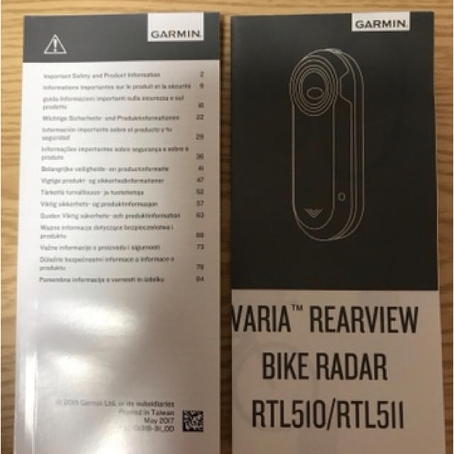 GARMIN(ガーミン)の☆kouki0223様専用GARMIN VARIA RTL510 ガーミンバリア スポーツ/アウトドアの自転車(パーツ)の商品写真