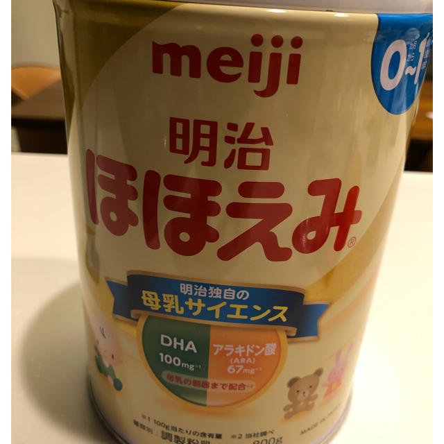 明治(メイジ)の粉ミルク　ほほえみ✴︎ キッズ/ベビー/マタニティの授乳/お食事用品(その他)の商品写真