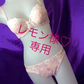 トリンプ(Triumph)のトリンプ♡姫かわベビーピンク3点SET(その他)