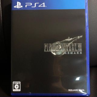 スクウェアエニックス(SQUARE ENIX)のファイナルファンタジーVII リメイク PS4(家庭用ゲームソフト)