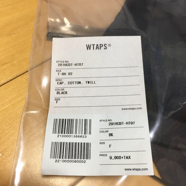 W)taps(ダブルタップス)のwtaps  20SS キャップ　ブラック　ダブルタップス  メンズの帽子(キャップ)の商品写真