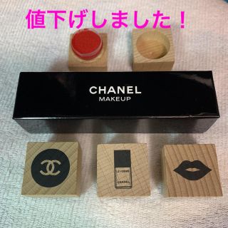 シャネル(CHANEL)のCHANEL ノベルティ　スタンプ(その他)