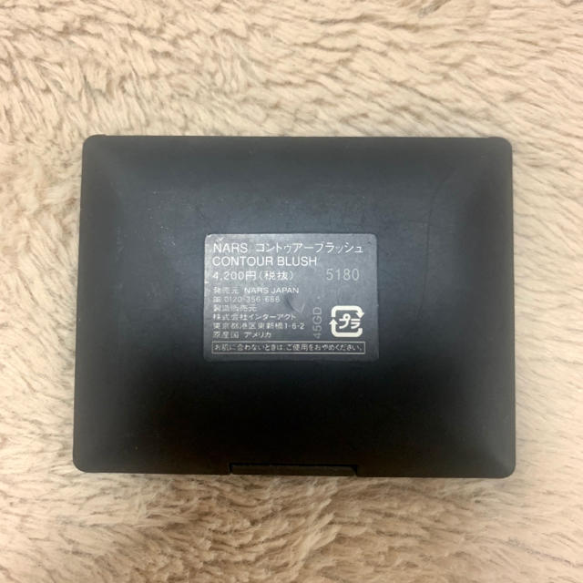 NARS(ナーズ)のNARS ナーズ　コントゥアブラッシュ コスメ/美容のベースメイク/化粧品(フェイスカラー)の商品写真