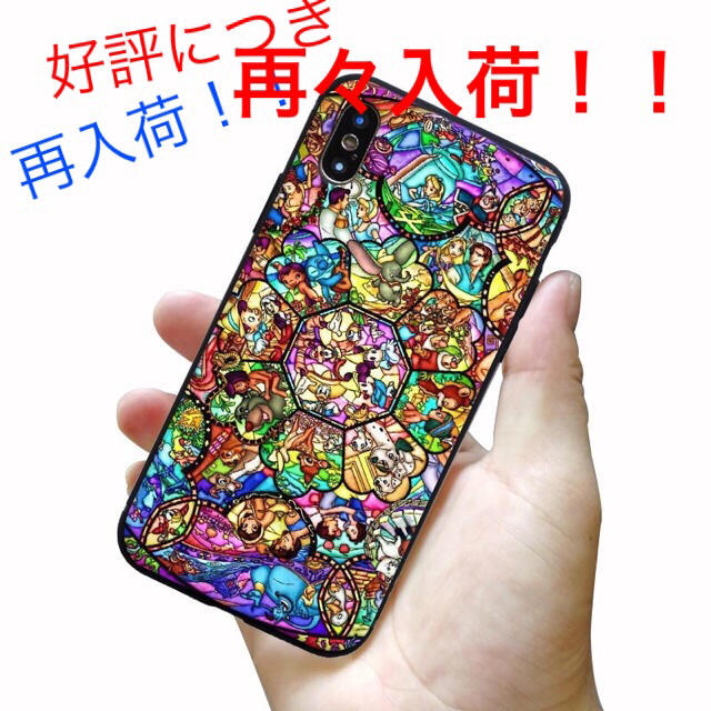 ディズニー キャラクター ステンドグラス風 iPhoneケースの通販 by