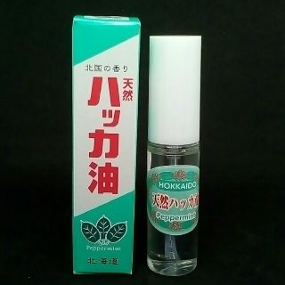 天然ハッカ油スプレー　12ml　新品(日用品/生活雑貨)