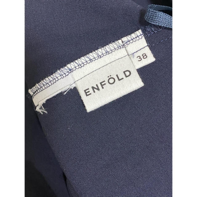 ENFOLD(エンフォルド)のENFOLD アシンメトリーラップスカート レディースのスカート(ロングスカート)の商品写真