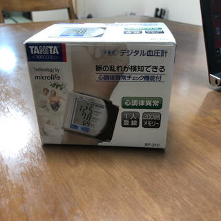 Tanita Tanita Bp 210 Pr 血圧計 値下可の通販 By つの丸shop タニタならラクマ