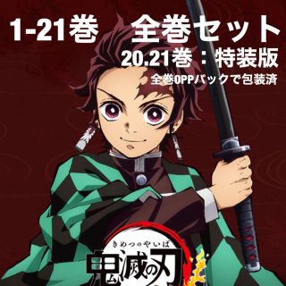 集英社 はしたなくて ごめん 全巻 全7巻セット 石田拓実 りぼん 少女漫画の通販 ラクマ