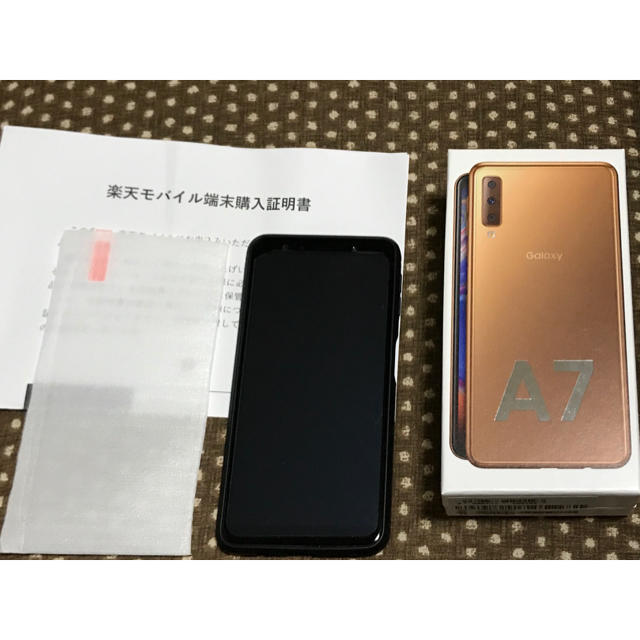 Galaxy A7 本体　ゴールド