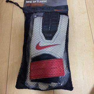 ナイキ(NIKE)のキーパーグローブ(サッカー)