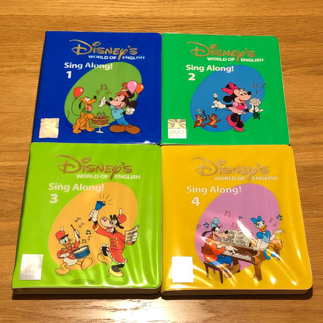 Disney(ディズニー)のディズニー英語　SingAlong! DVD キッズ/ベビー/マタニティのおもちゃ(知育玩具)の商品写真