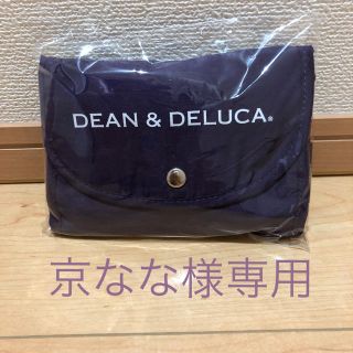 ディーンアンドデルーカ(DEAN & DELUCA)の京なな様専用(エコバッグ)