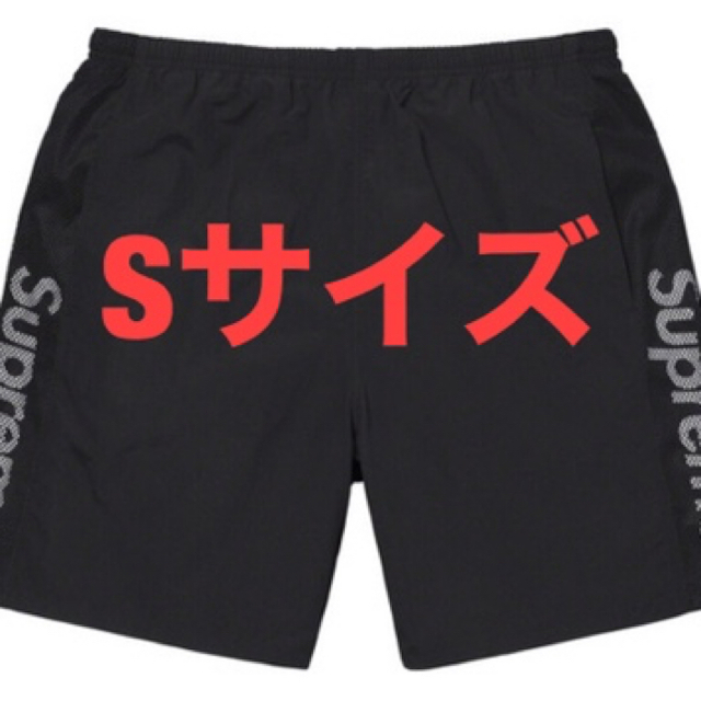 20ss supreme Mesh Panel Water Short