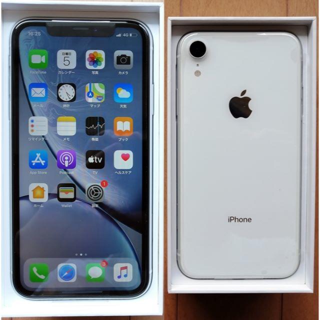 iPhone(アイフォーン)の【ふらふ様専用】iPhone XR 64GB White SIMフリー 制限:〇 スマホ/家電/カメラのスマートフォン/携帯電話(スマートフォン本体)の商品写真