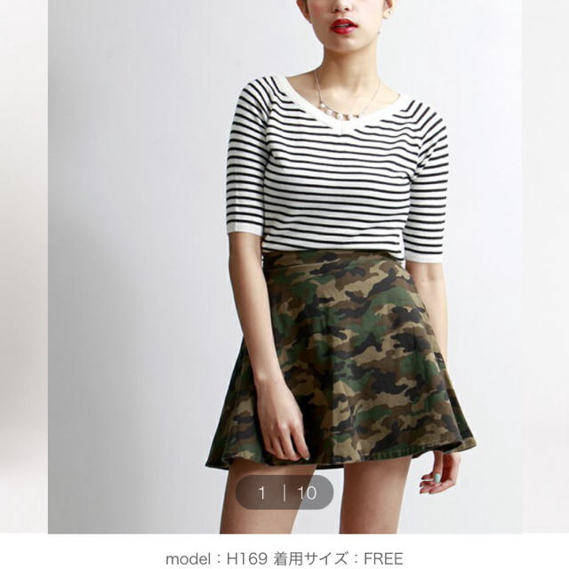 WEGO(ウィゴー)のWEGO 迷彩フレアスカート レディースのスカート(ミニスカート)の商品写真