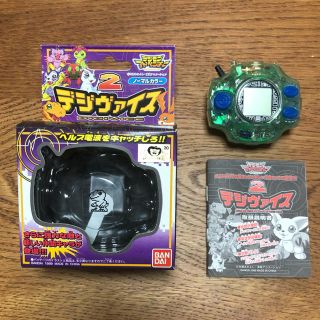 BANDAI - デジヴァイス2 デジモンアドベンチャー 1999年の通販 by