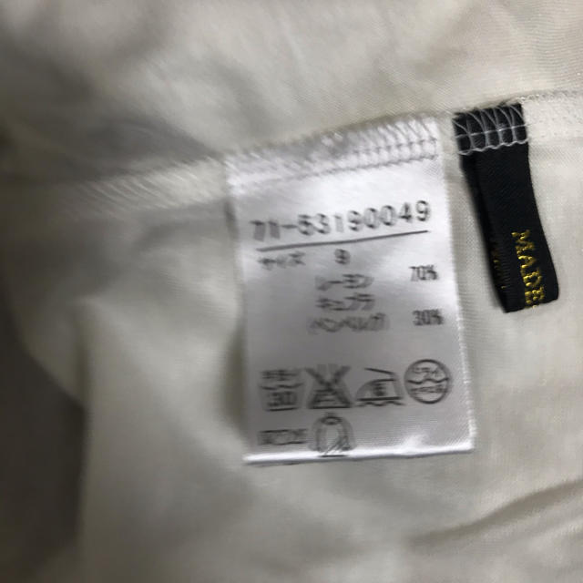 INED(イネド)の【値下げ】レディース　Tシャツ レディースのトップス(Tシャツ(半袖/袖なし))の商品写真