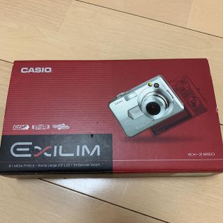 カシオ(CASIO)の値下げ！ジャンク CASIO EXILIMエクシリム デジカメ EX-Z850(コンパクトデジタルカメラ)