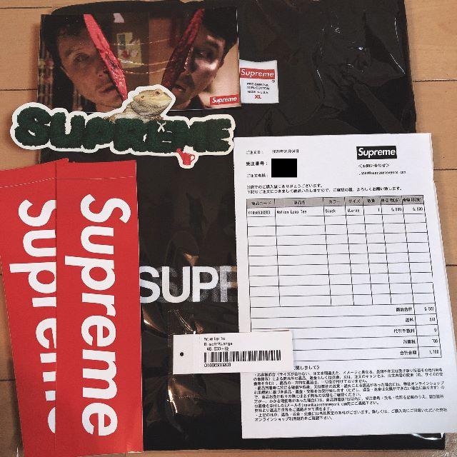 Supreme Motion Logo Tee XL Black