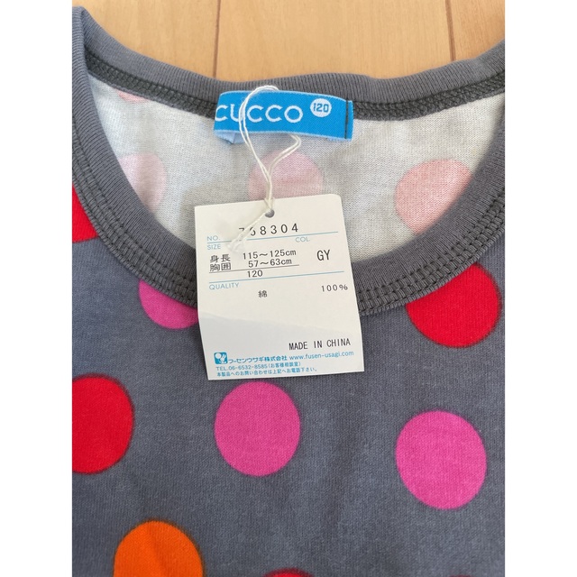 新品★cucco ドット　チュニック トップス　120 キッズ/ベビー/マタニティのキッズ服女の子用(90cm~)(Tシャツ/カットソー)の商品写真