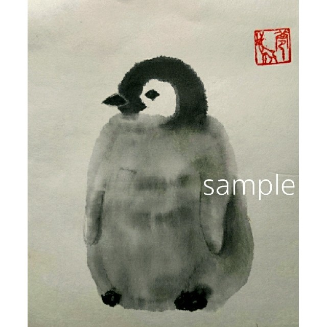 専用 肉筆原画 墨絵 水墨画 日本画 赤ちゃん ペンギン - 絵画/タペストリー