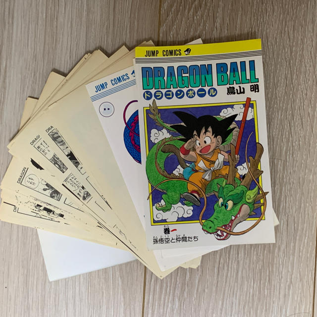 漫画 ドラゴンボール 鳥山明 全巻 (裁断済み)の通販 by ぱちりんこ's