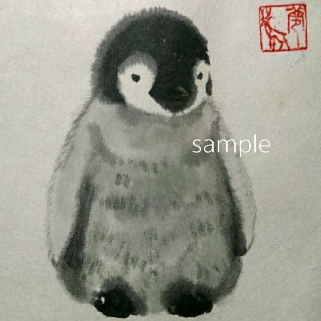 専用 肉筆原画 墨絵 水墨画 日本画 赤ちゃん ペンギン エンタメ/ホビーの美術品/アンティーク(絵画/タペストリー)の商品写真