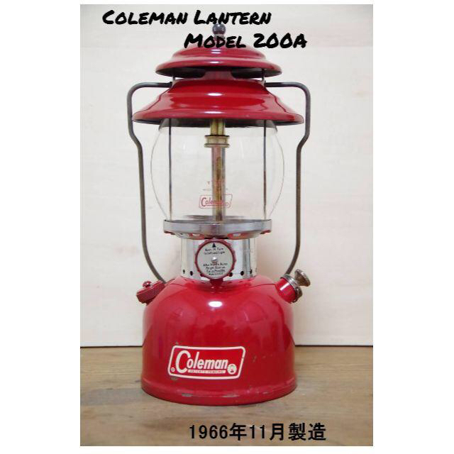 Coleman - 1966年11月 コールマン ランタン 200A パテペン 整備済の通販 by らくぱぱーようちゃん's shop