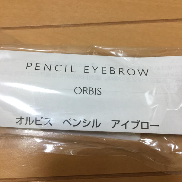 ORBIS(オルビス)のオルビス　ペンシルアイブロー　ブラウン　レフィル　リニューアル前 コスメ/美容のベースメイク/化粧品(アイブロウペンシル)の商品写真