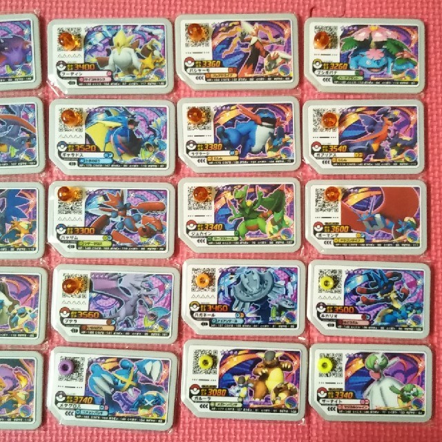 ポケモン ポケモンガオーレ メガシンカコンプリートセットの通販 By ほぼポケモン Shop ポケモンならラクマ ポケモン ポケモンガオーレ メガシンカコンプリートセットの通販 By ほぼポケモン Shop ポケモンならラクマ