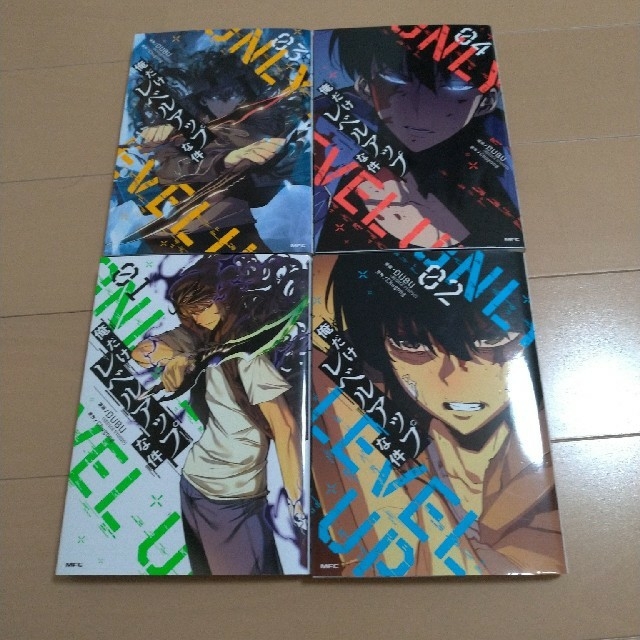 角川書店(カドカワショテン)の俺だけレベルアップな件 1～4巻 エンタメ/ホビーの漫画(青年漫画)の商品写真