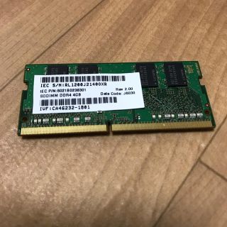 サムスン(SAMSUNG)のノートパソコン用　DDR4  4GB  メモリ(PCパーツ)