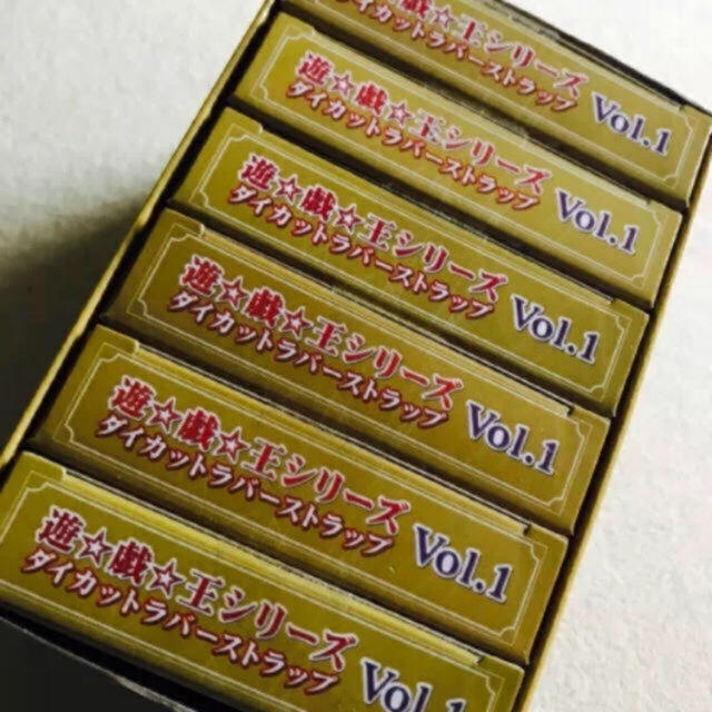 遊戯王(ユウギオウ)の遊戯王 ダイカットラバーストラップ BOX エンタメ/ホビーのアニメグッズ(ストラップ)の商品写真