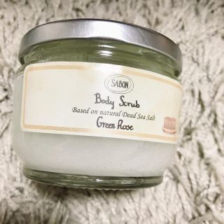 サボン(SABON)のボディースクラブ(ボディスクラブ)