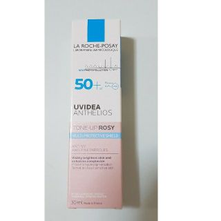 ラロッシュポゼ(LA ROCHE-POSAY)の【新品】ラロッシュポゼ UVイデアXL プロテクショントーンアップ ローズ(乳液/ミルク)