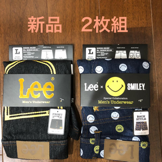 リー(Lee)のLEE ボクサーパンツ　2枚組　Ｌサイズ  新品未使用タグ付き　最終値下げ(ボクサーパンツ)