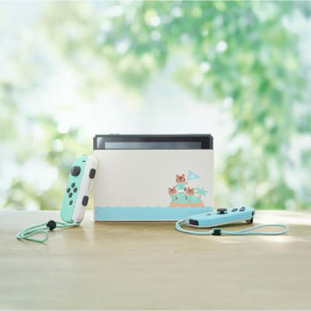 楽天 Nintendo Switch あつまれどうぶつの森同梱版 - 家庭用ゲーム機本体