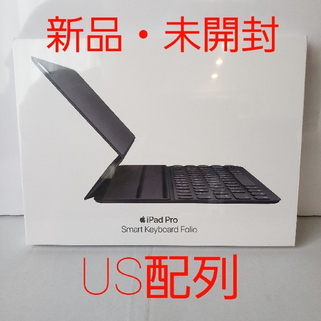 iPad Pro 11" 第1世代 Smart Keyboard Folio