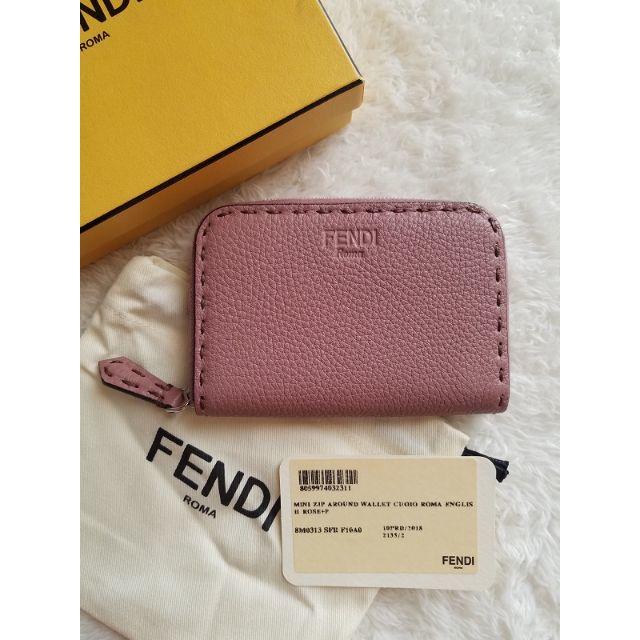 FENDI フェンディ セレリア スモール ジップ 財布