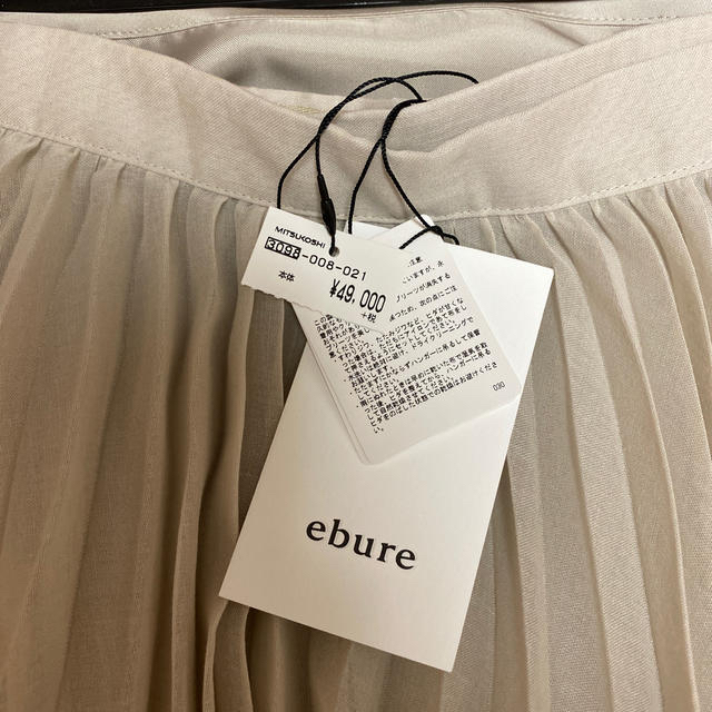 ebure オーガンジー プリーツスカートタグ付き ebure オーガンジー プリーツスカートタグ付き