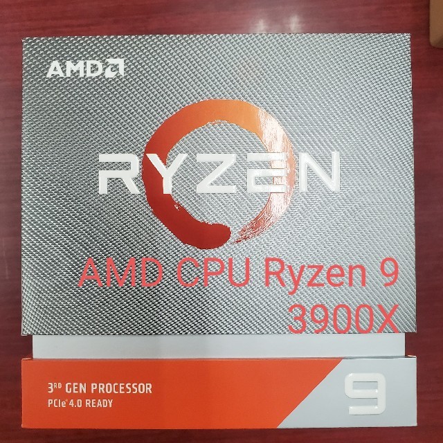 AMD CPU Ryzen 9 3900X クーラー付