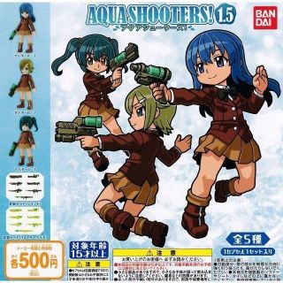 コンプ　AQUA SHOOTERS！1.5 アクアシューターズ1.5　全5種(プラモデル)