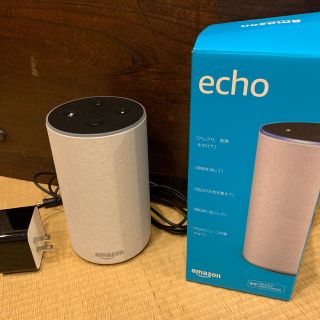 Amazon e cho(その他)