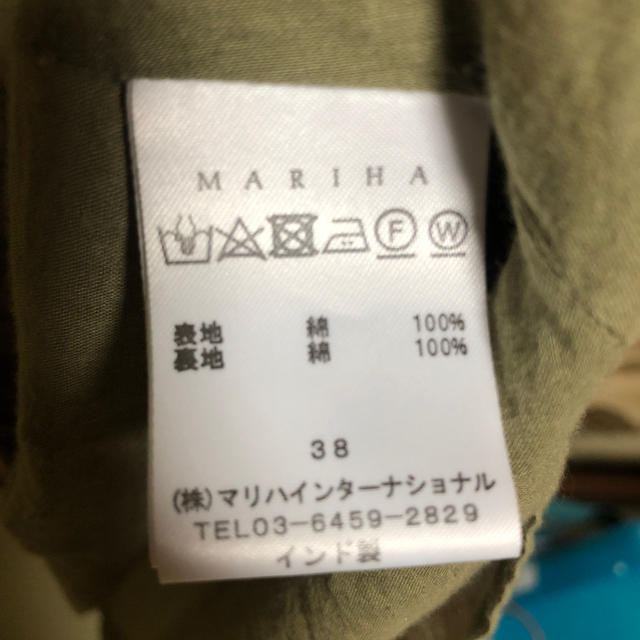 マリハ by じゅん's shop｜ラクマ 夏のレディのドレスの通販 高品質国産
