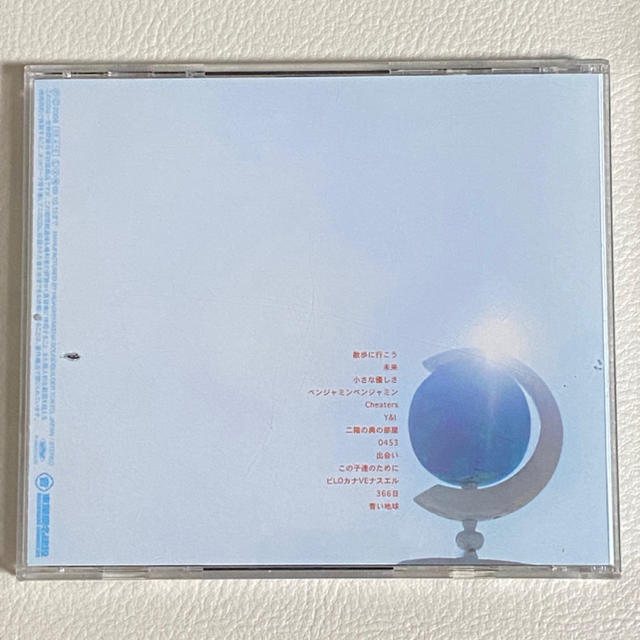 HeartY エンタメ/ホビーのCD(ポップス/ロック(邦楽))の商品写真