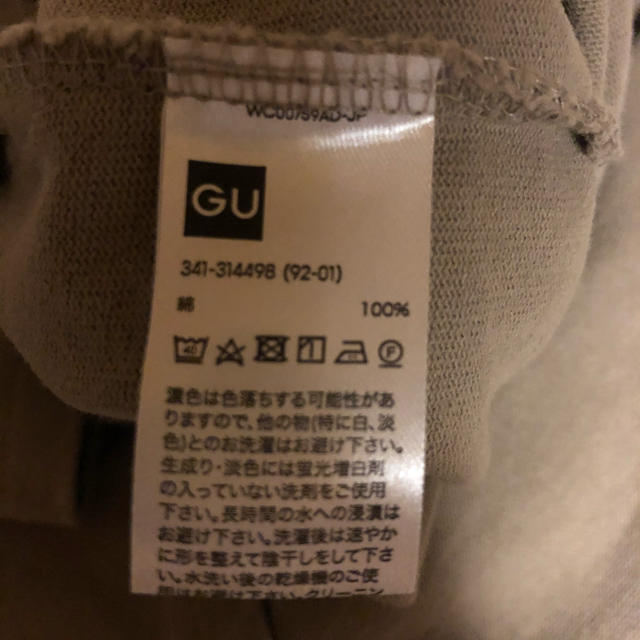 GU(ジーユー)のヘビーウェイトビッグＴ メンズのトップス(Tシャツ/カットソー(半袖/袖なし))の商品写真