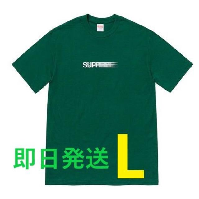 Supreme Motion Logo Tee Dark Green LサイズMotionLogo